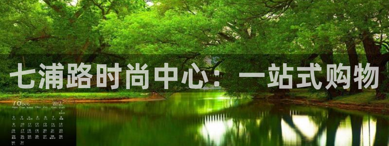 谈球吧官网在线入口手机版