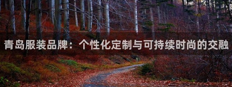 谈球吧在线登录