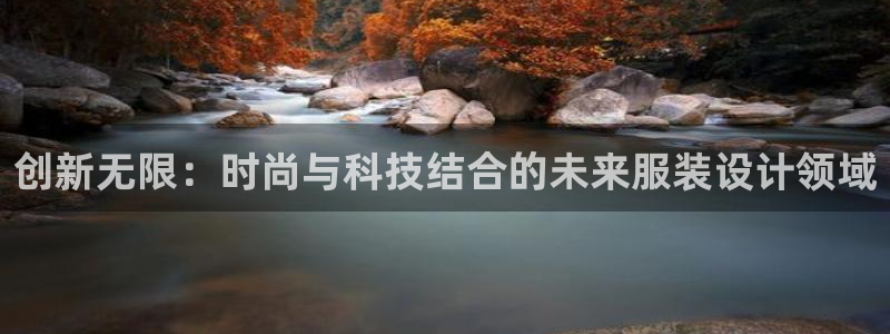 谈球吧在线登录