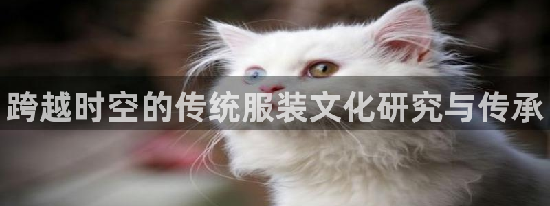 谈球吧app下载