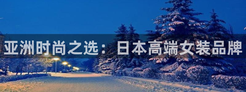 谈球吧官网在线入口免费观看高清