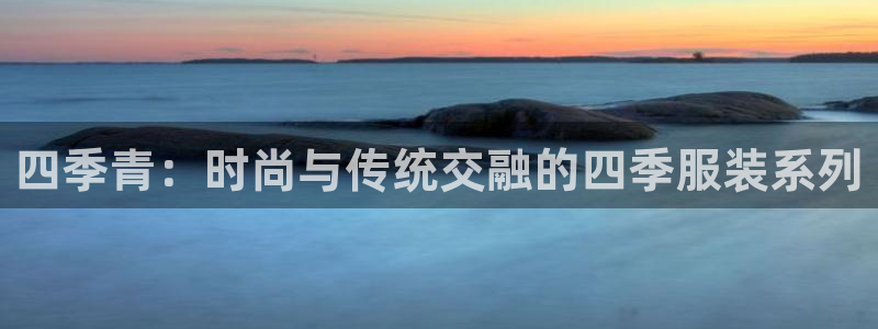 谈球吧体育app下载中心在哪找