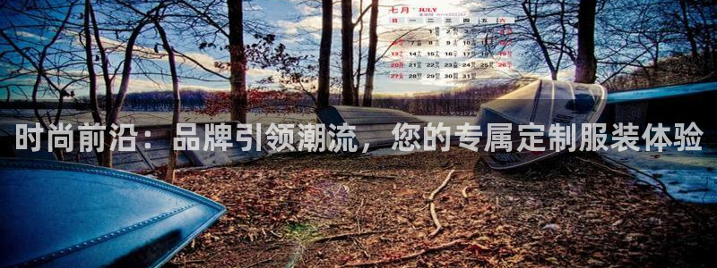 谈球吧在线登录免费观看