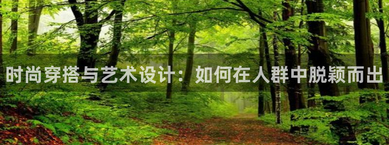 谈球吧是黑台子吗是真的吗