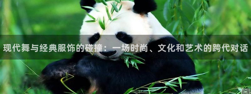 谈球吧app体育下载官网