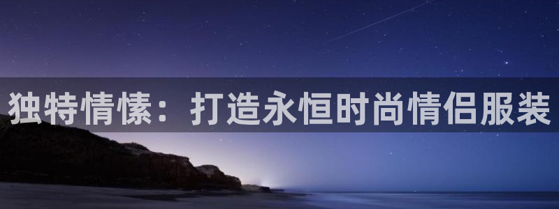 tqb谈球吧
