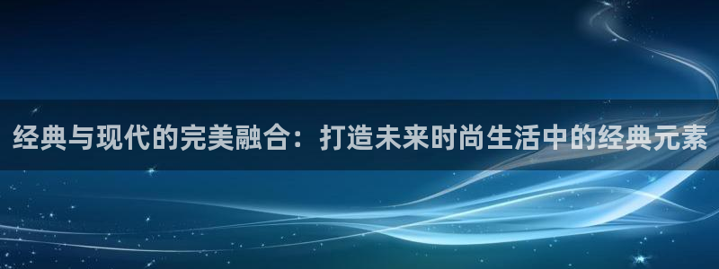 谈球吧官网app下载