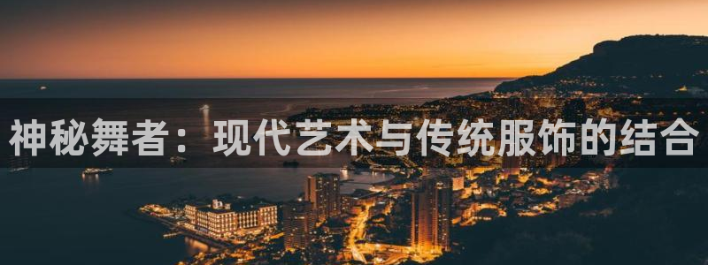 谈球吧app体育下载官网