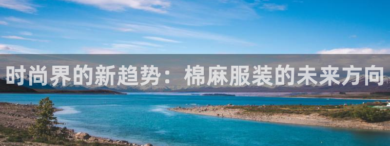 谈球吧体育app官网下载安装