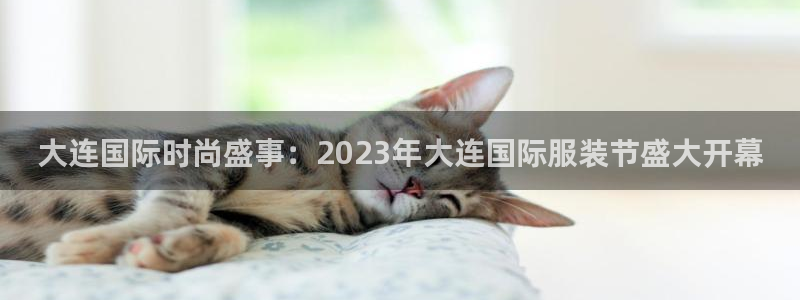 谈球吧平台正规吗可信吗知乎
