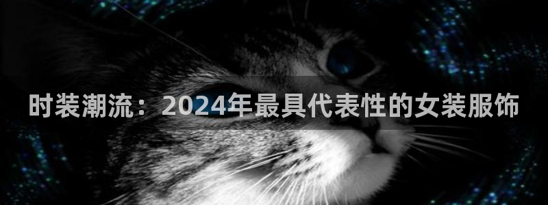 谈球吧app官网