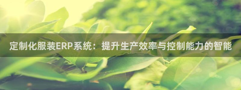谈球吧靠谱吗