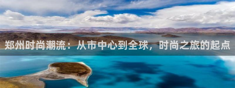 谈球吧官网入口在线观看