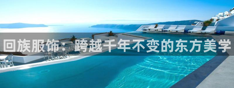 谈球吧网站