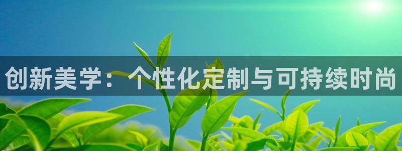 谈球吧被黑不给提现