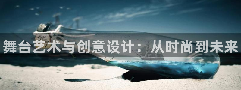 谈球吧买球靠谱吗