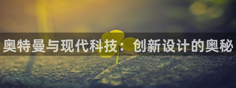 tqb谈球吧