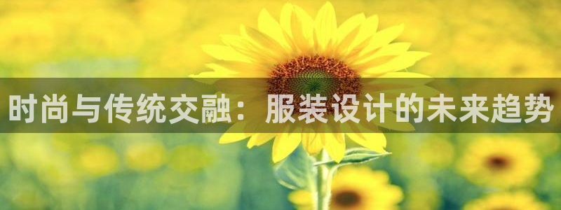 谈球吧算违法行为吗为什么