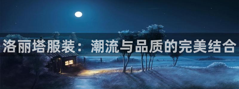 谈球吧官网在线入口免费观看视频下载