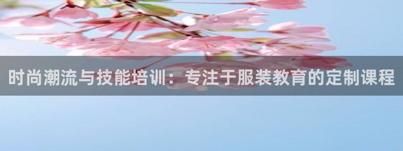 谈球吧体育app下载官网苹果手机