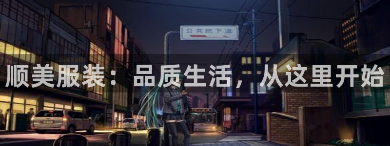 谈球吧平台app下载网址