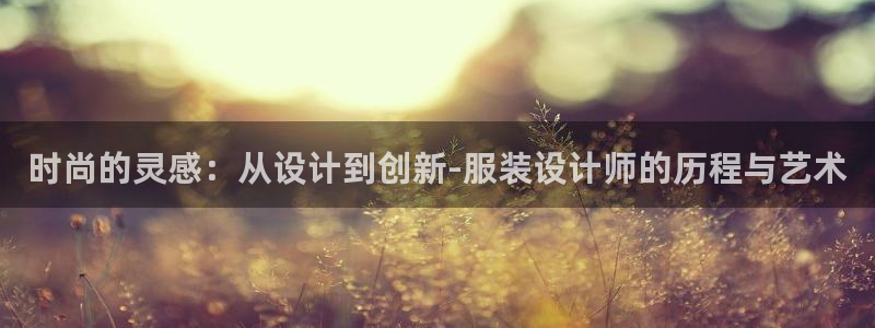 谈球吧的聊天软件下载