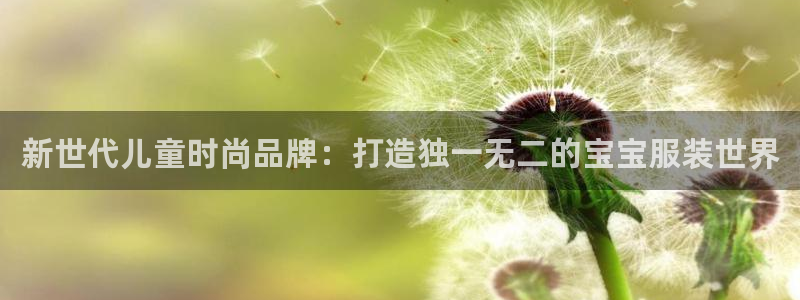 谈球吧app下载安装