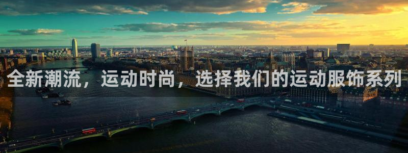 谈球吧app官网