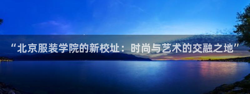谈球吧网页版在线入口