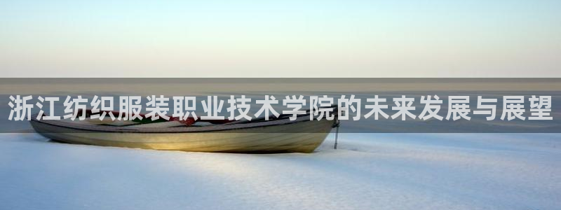 谈球吧体育app下载官网苹果版
