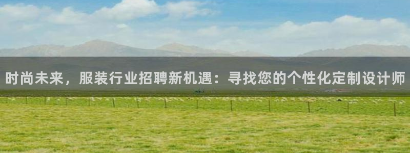 谈球吧体育app登陆