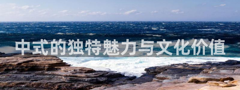 谈球吧下载地址