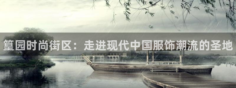 谈球吧是黑台子吗知乎小说