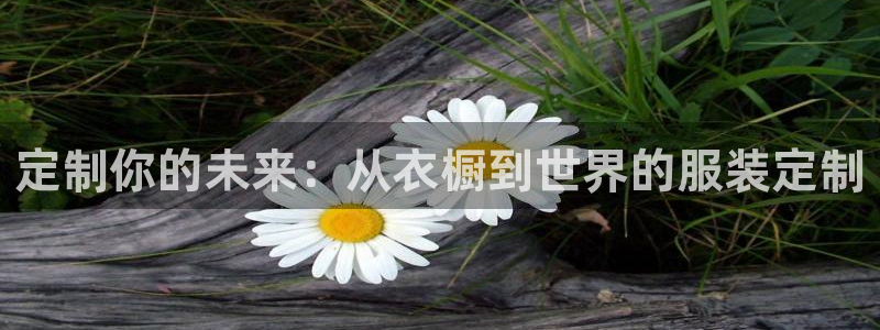 谈球吧体育app下载中心官网手机版