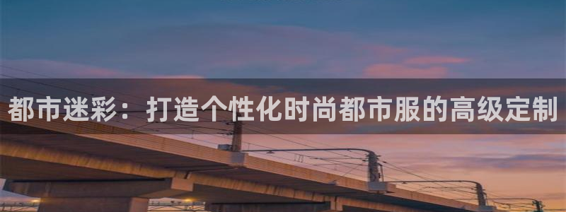 谈球吧下载地址