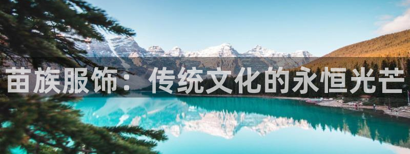 谈球吧属于哪个旗下的品牌