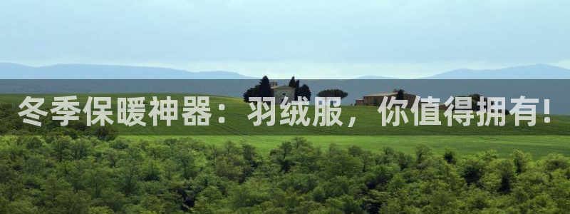 谈球吧体育app下载中心官网苹果
