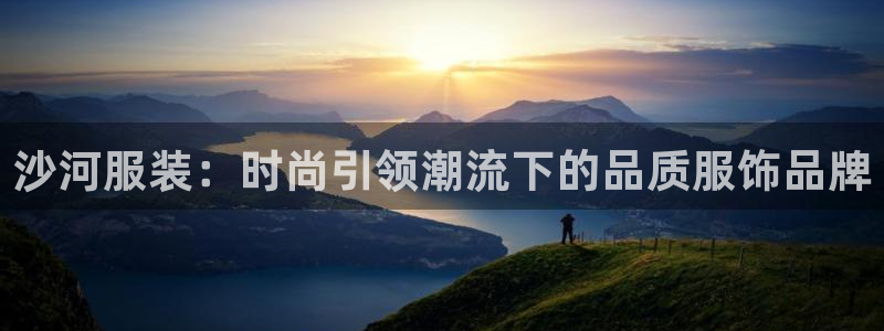 谈球吧红包码