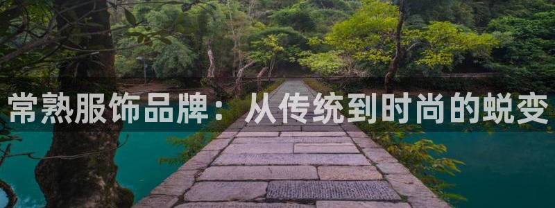 谈球吧体育首页综合登陆