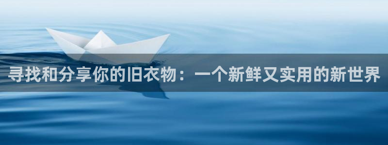 谈球吧网页版在线入口