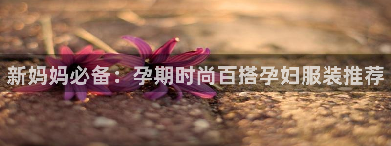 谈球吧体育app下载足球比赛视频