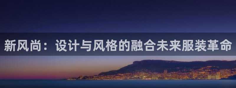 谈球吧APP