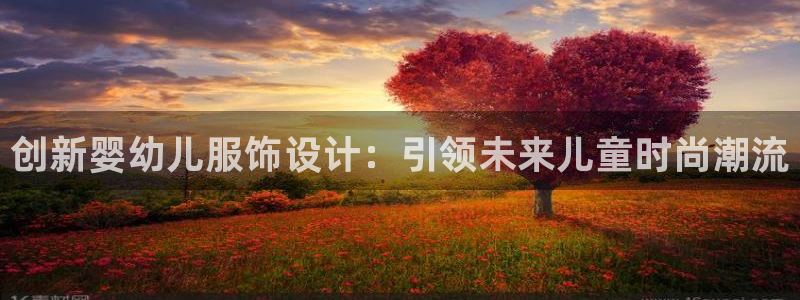谈球吧是正规平台吗