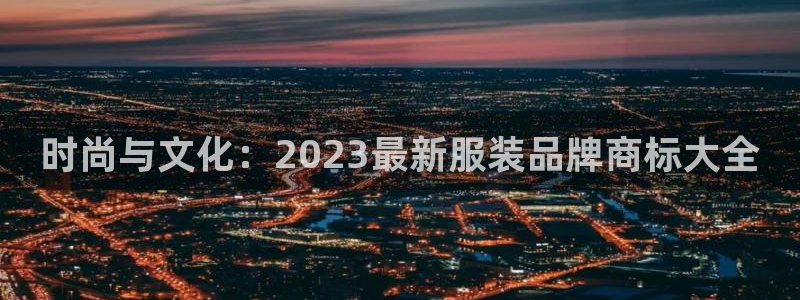 谈球吧官网提款不了
