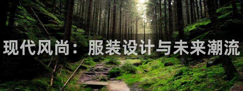 谈球吧属于哪个