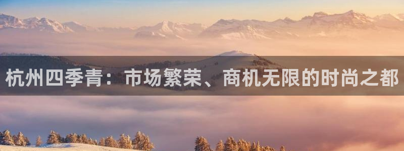 谈球吧体育app下载中心