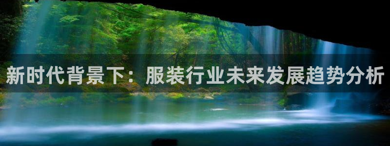 谈球吧在线