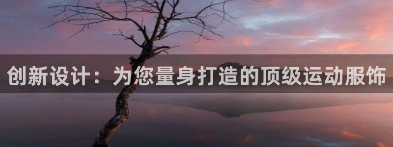 谈球吧体育app下载足球比赛