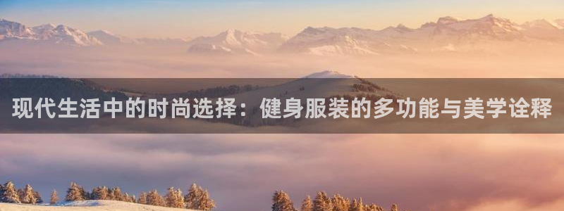 谈球吧体育app登陆