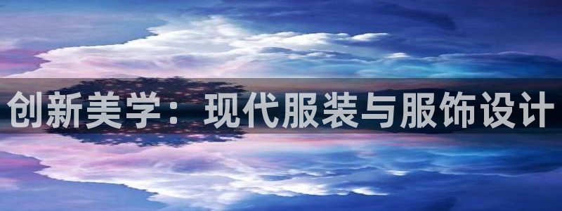 谈球吧官网在线入口免费观看视频